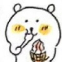 爱嚼冰淇淋